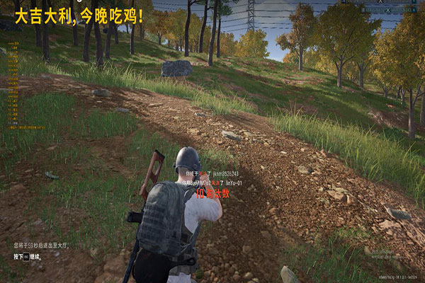 CF外挂怎么查找软件效果